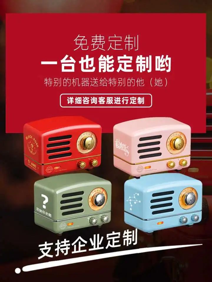 礼物推荐｜七夕过去了，但这6款独特又有创意的礼物可以送一万年