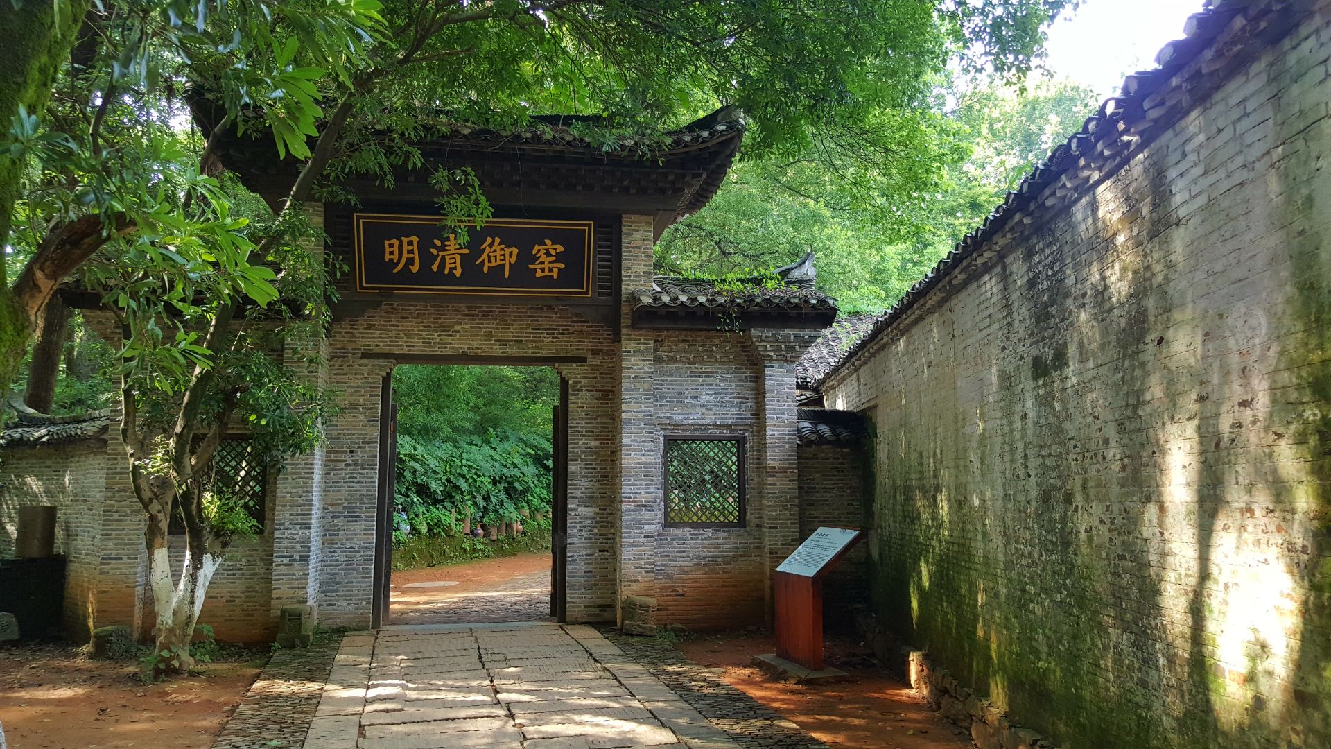 意料之外：江西独立学院转设为大学，竟招致学生不满