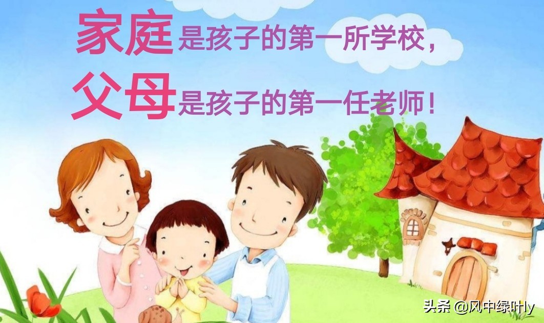 复课后，教育教学任务重，要如何更好的进行家访？