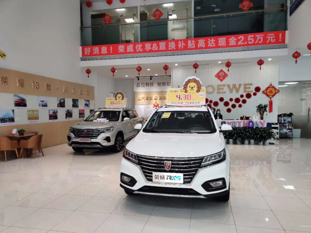 长安汽车专卖店滞销一个月，竟一台未售