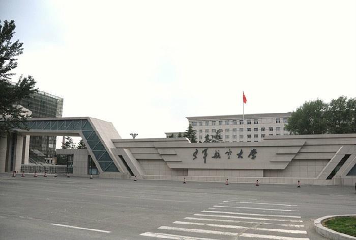 军校：空军航空大学 空军飞行人员的摇篮（附分数线）