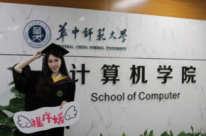 华师大理科女生，获世界小姐中国区冠军，真是集美貌与才华于一身