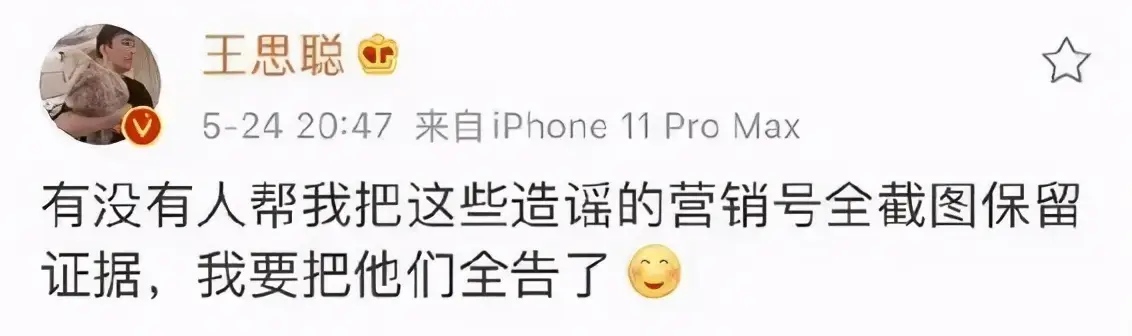 淘宝模特红人模特都有谁（知名的淘宝网红模特排行榜）