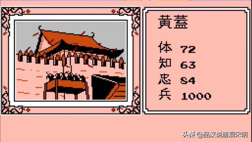 霸王大陆计策篇：劫火连弩奇门遁甲，哪些计策才是最强的策略？