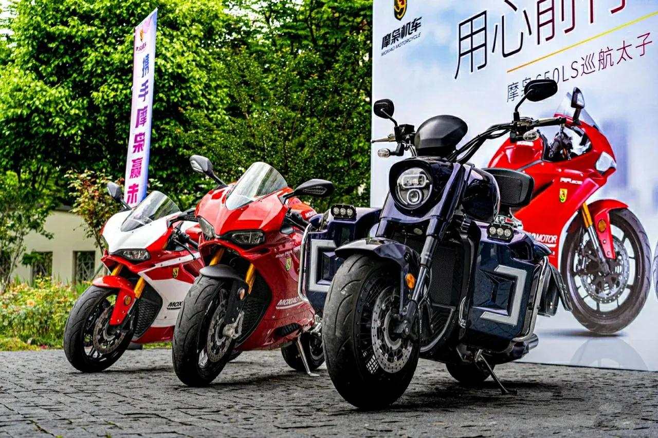 国产中量级巡航又添一员,摩枭650ls发布