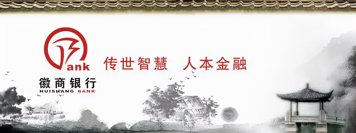 合肥注册公司需要哪些资料,合肥注册公司需要哪些材料和流程