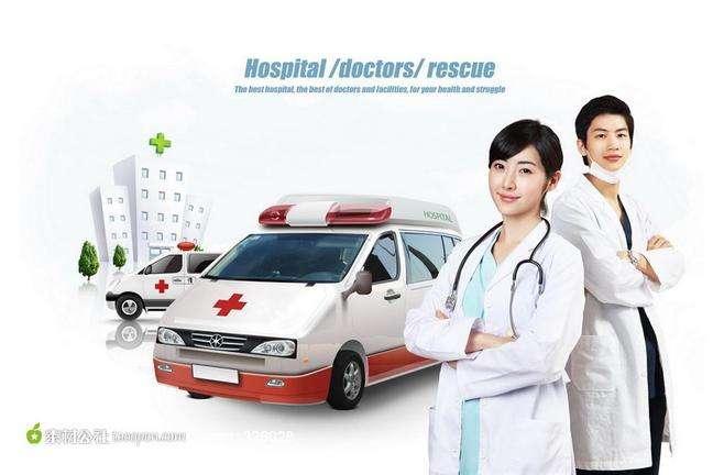 在医院，这5个科室的医生很辛苦，收入却很低