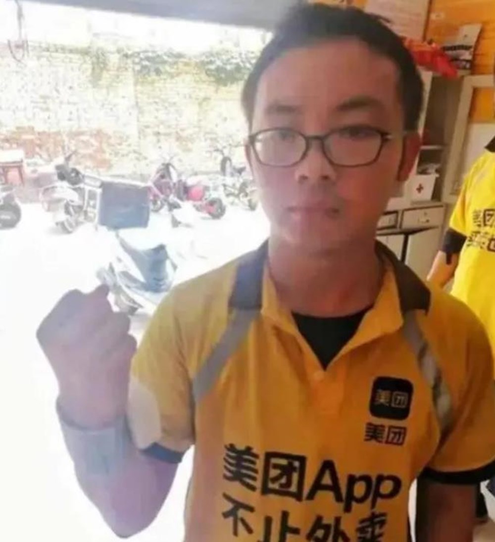 外卖小哥高考623分获万元奖励，曾从985退学，人生重新起航并不晚