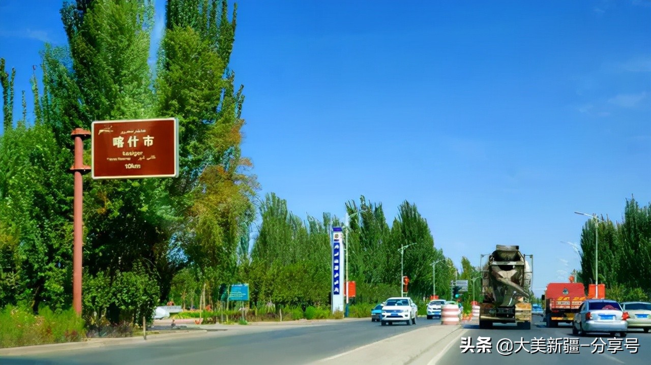 图解喀什旅游攻略：新疆最西端的城市，老城区像只“卧着的乌龟”