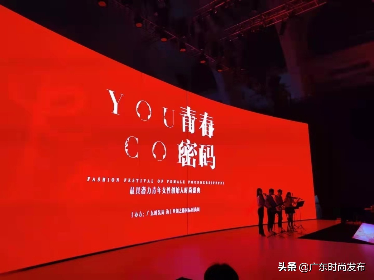 年輕女裝品牌排行榜,年輕女裝品牌