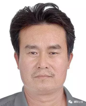 汕头潮阳公安悬赏通告