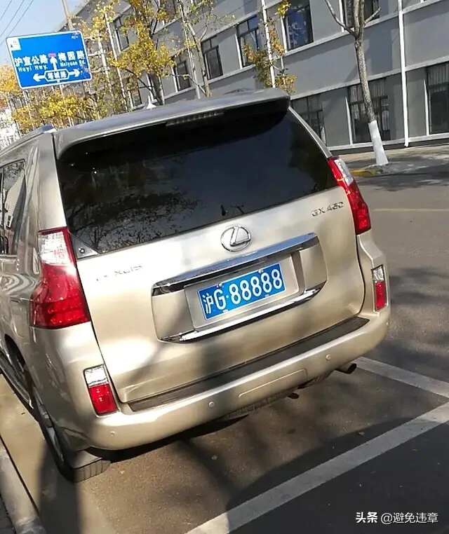 上海车牌靓号，看看都有哪些车