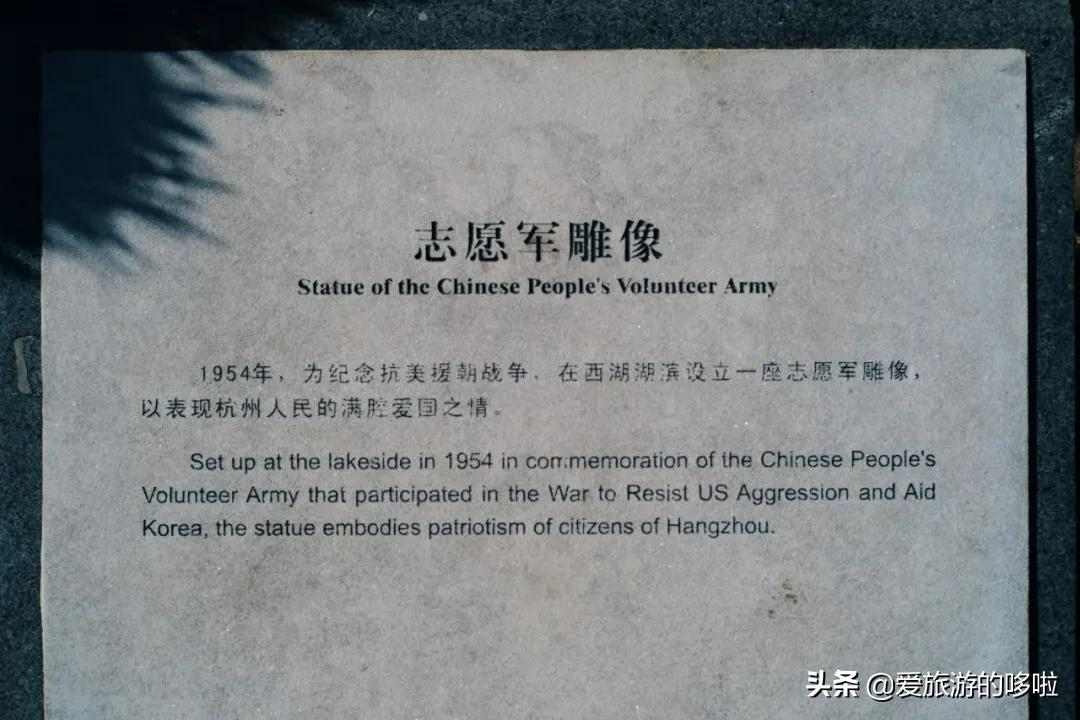 6块钱,包船游西湖