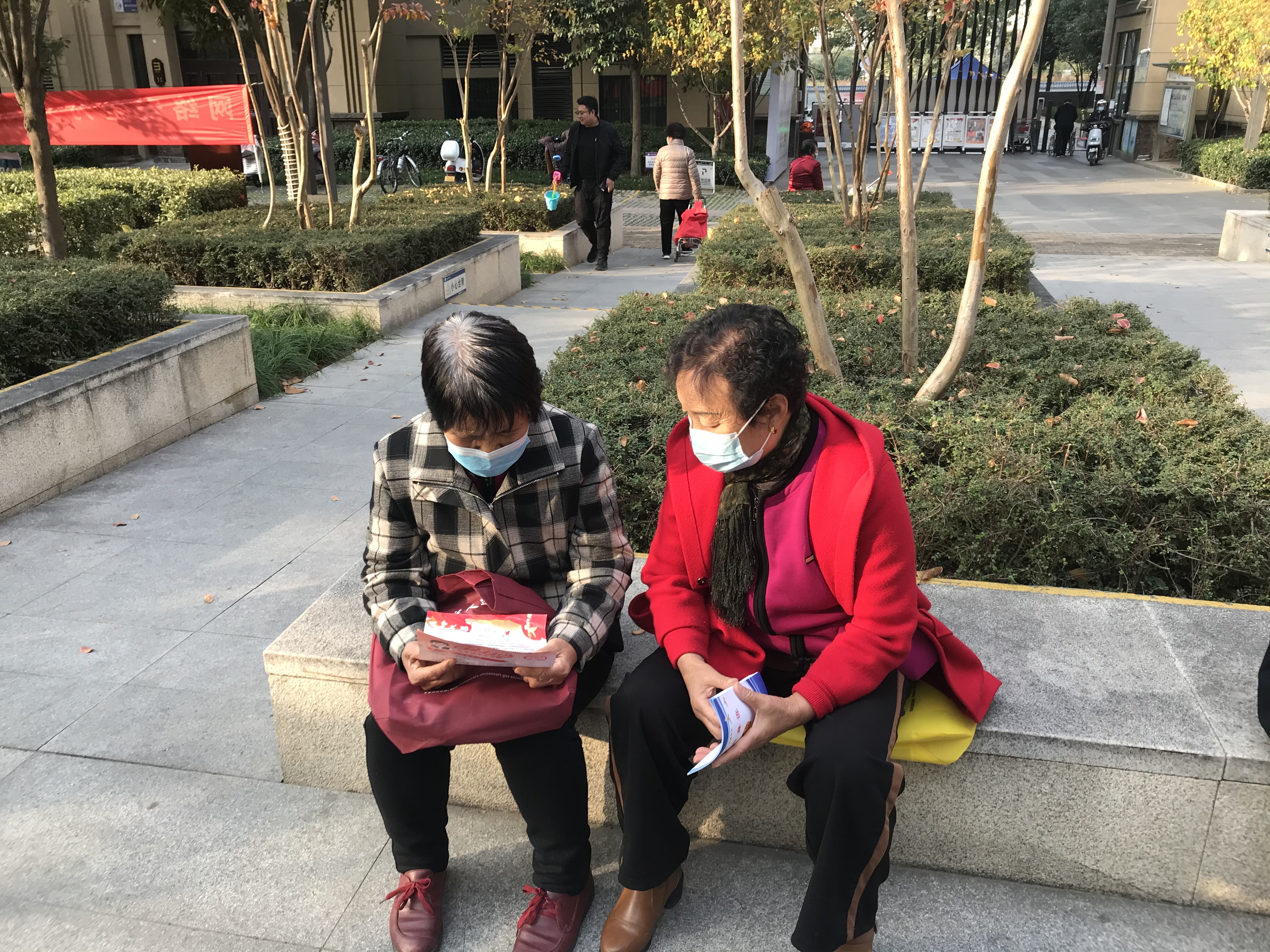 西安未央法院：携法走进社区 护航长乐未央