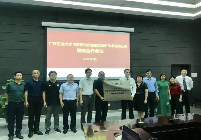 携手中国500强等知名企业！今年，广东这所高校频现“大动作”！