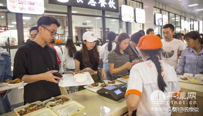 大学附近开餐馆优势（高校点餐怎么创建）