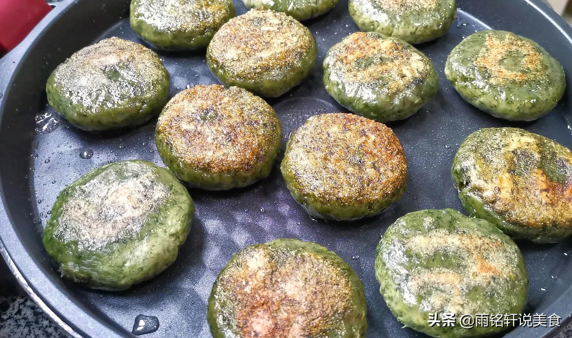 清明粑清明果艾叶果的制作