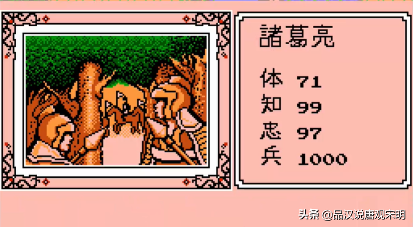 霸王大陆计策篇：劫火连弩奇门遁甲，哪些计策才是最强的策略？