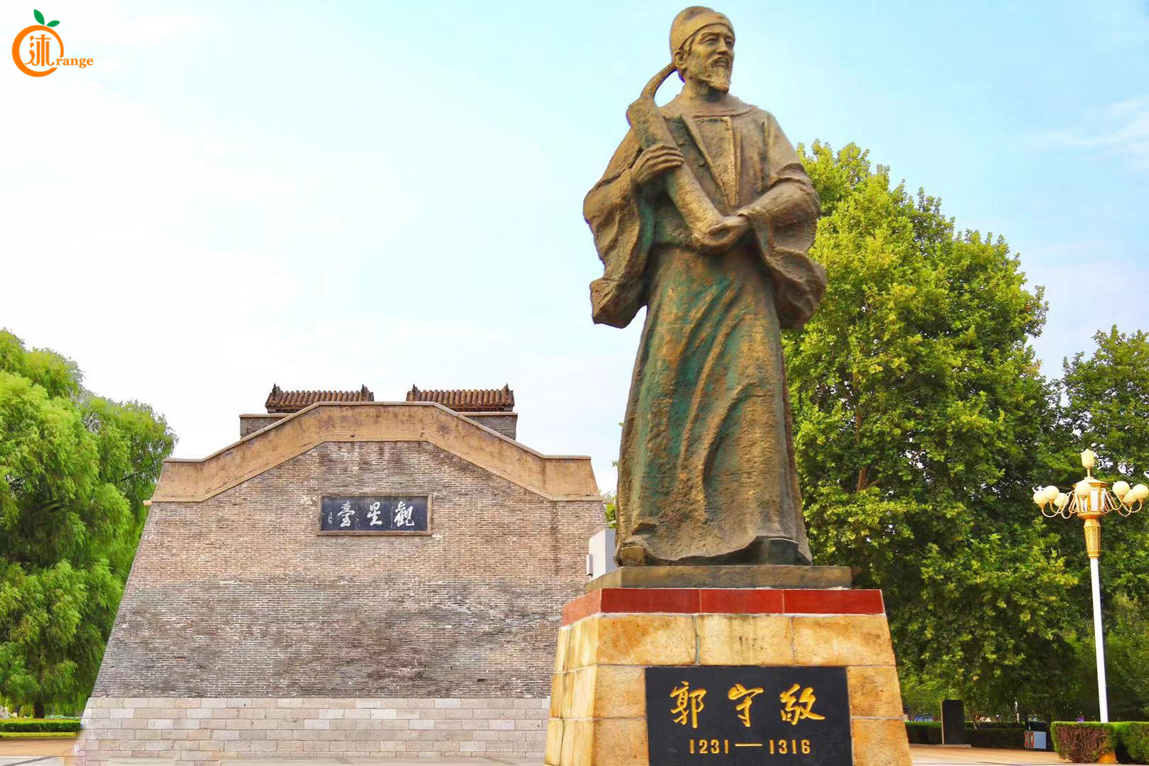 郭守敬的主要贡献是什么方面(郭守敬:世界欠他一个诺贝尔,河北因他而