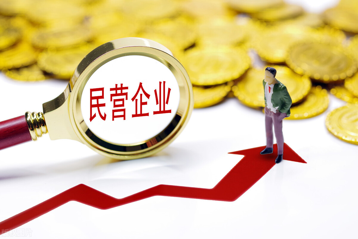年营收接近7000亿，江浙沪最大民企诞生，阿里巴巴只能屈居第二