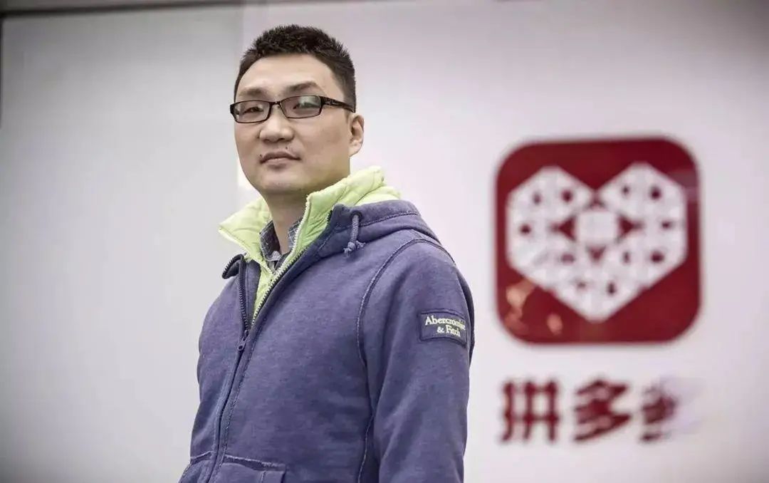 拼多多如何退出登录？一文教你轻松操作