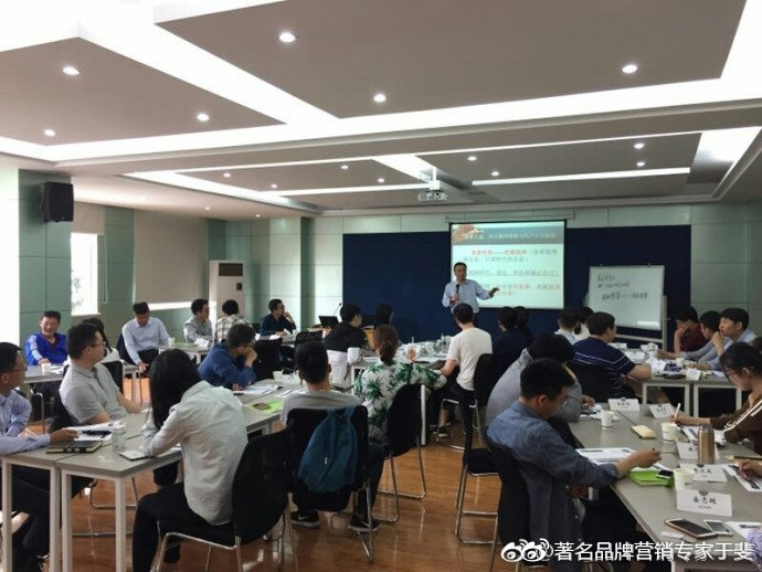 于斐老师谈：职场个人品牌如何打造？（下）