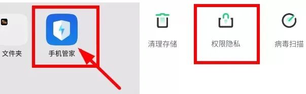 微信主题怎么设置皮肤，微信主题皮肤设置方法