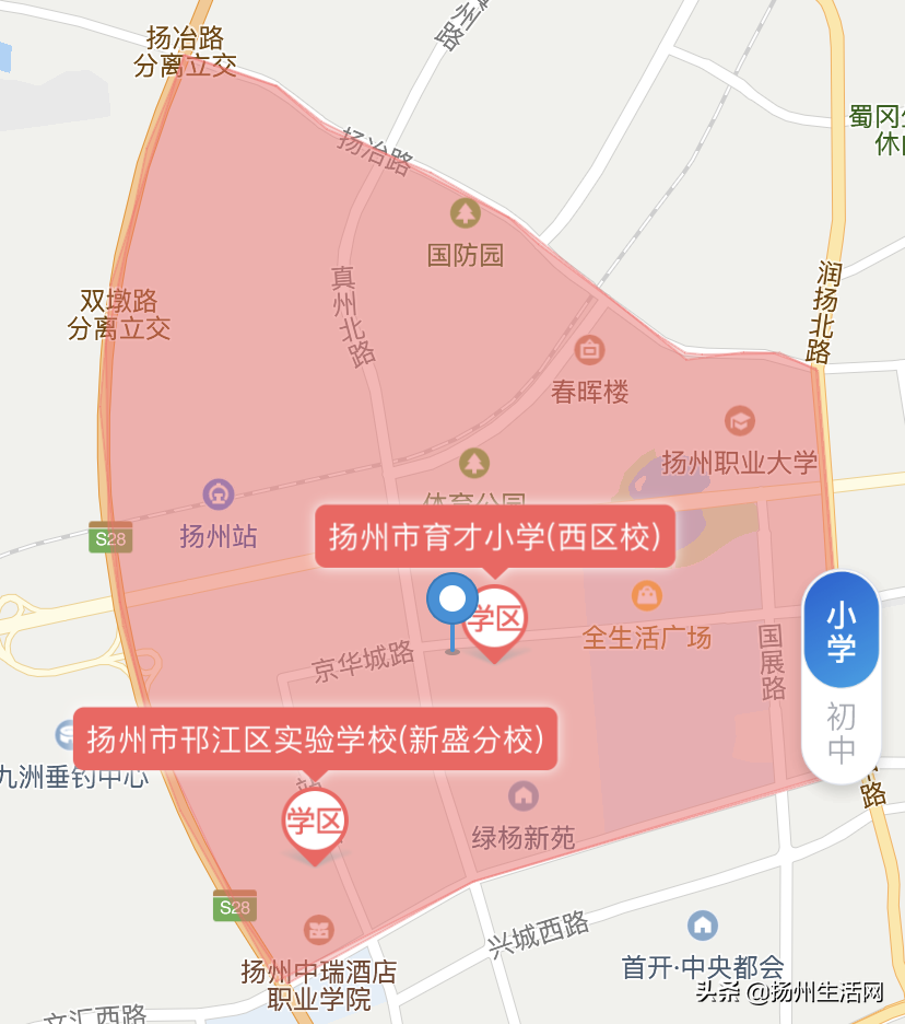 重磅！扬州28个公办小学学区统计出炉，涉及163个新盘、次新盘！