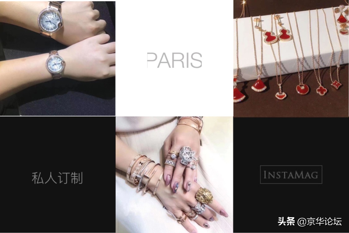 高级珠宝定制｜打造全球奢华私人订制珠宝高端品牌