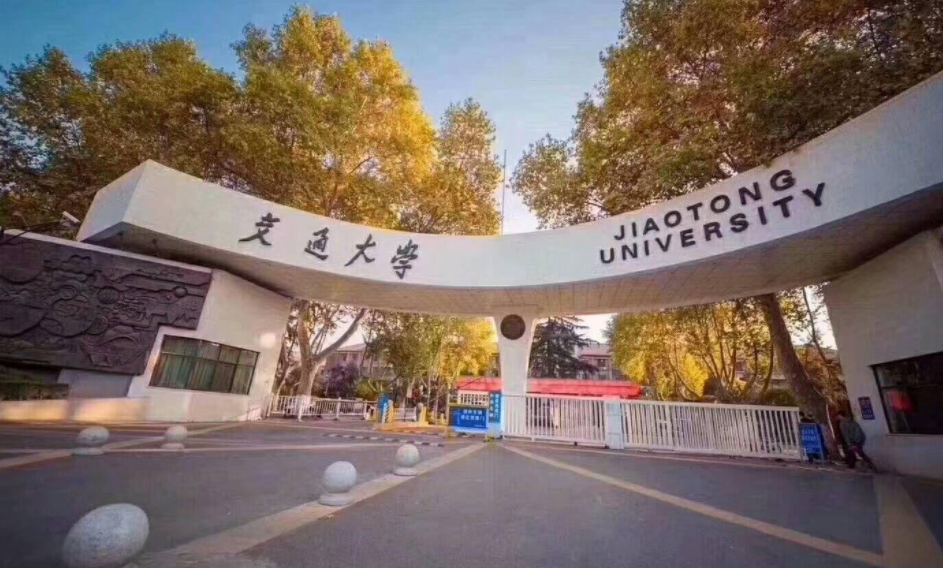 多所985高校新校区搬到“村里”，远离城市，学生：终究是错付了