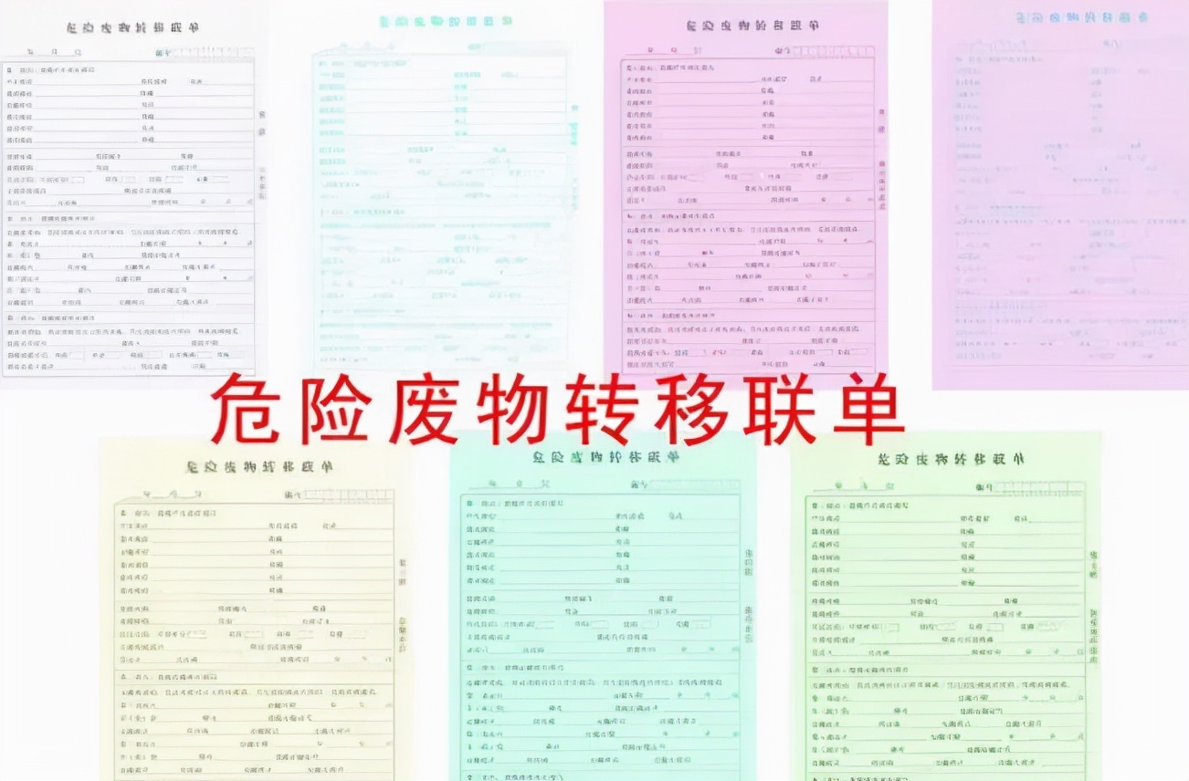 环保督察来袭，企业该如何自查？