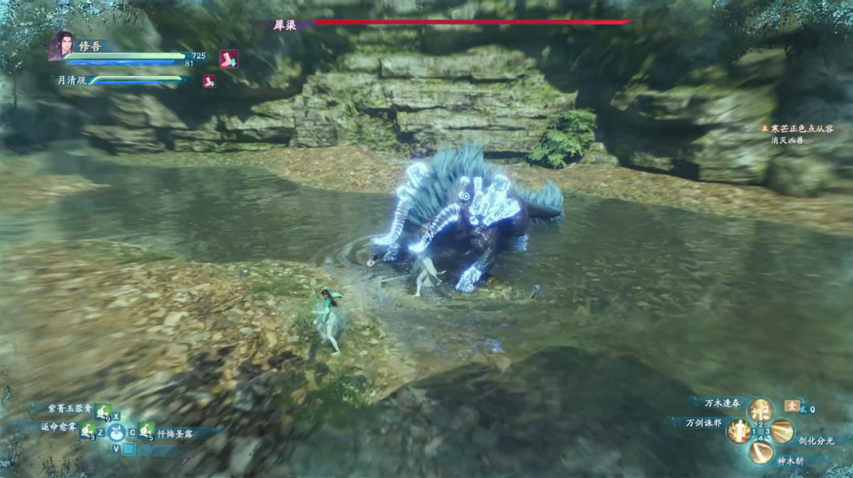 《仙剑七》即时战斗有多简单？学会“吃软饭”，无伤全通So Easy