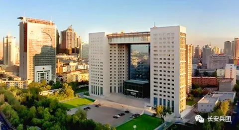 兵团举办习近平法治思想学习论坛 助力更高水平的法治兵团建设