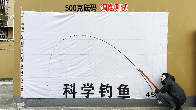 两百元入手大品牌鱼竿？化氏一味国民二代测评