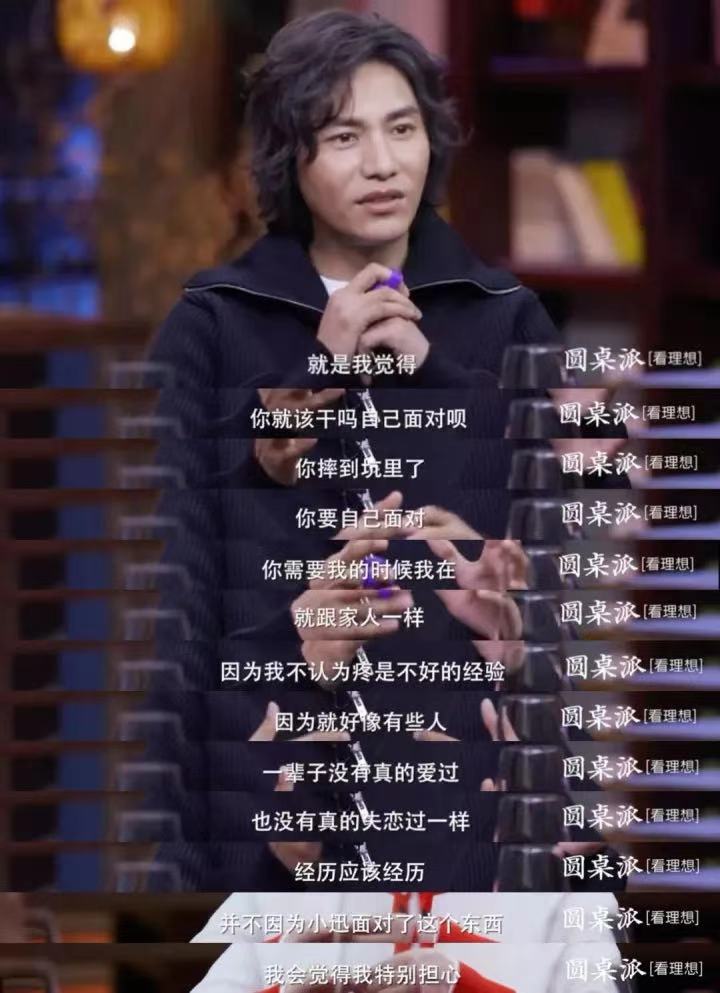 都是同学，为什么赵薇和黄晓明更亲近，和陈坤却越来越疏远？