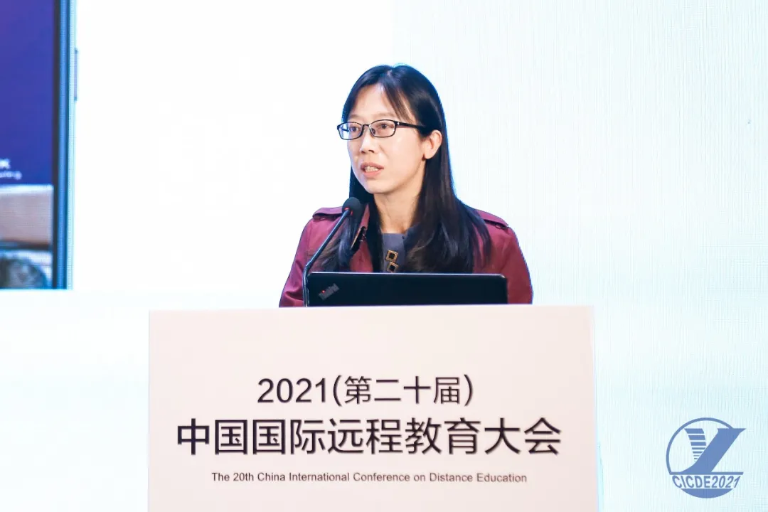 大会现场直击丨探究与回答未来教育体系构建的“底座工程”之问
