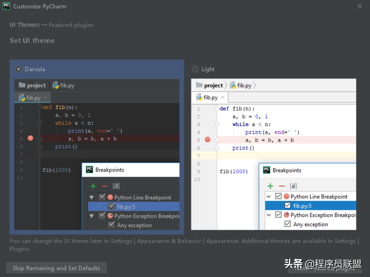 Python探索之旅 | 第一部分第二课：安装Python和常用开发软件