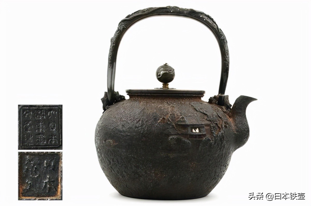 京都铁壶堂口目录及作品（非常难得）