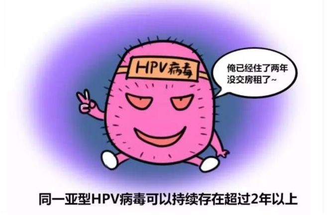 阴道镜和活检是怎么回事？关于宫颈癌筛查的5个真相