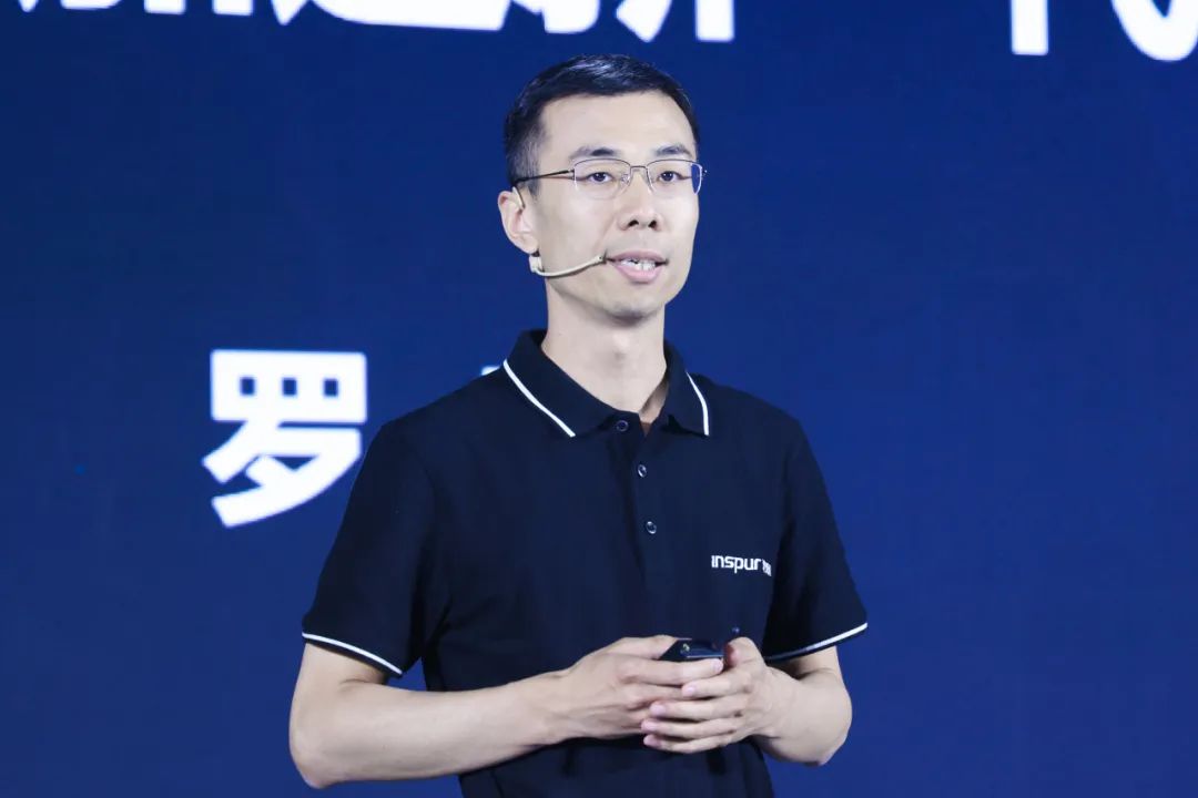  助力首都打造数字经济高地 Inspur World 2021来到北京 服务器资讯