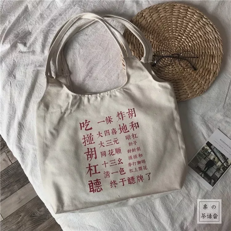 淘寶最好看的80款包包都在這了