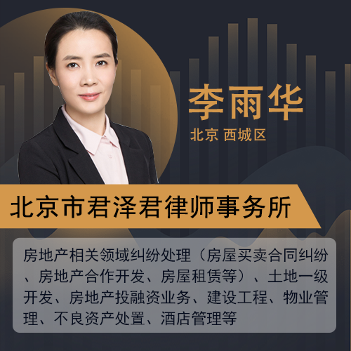 怎么区分建築面積与占地面積