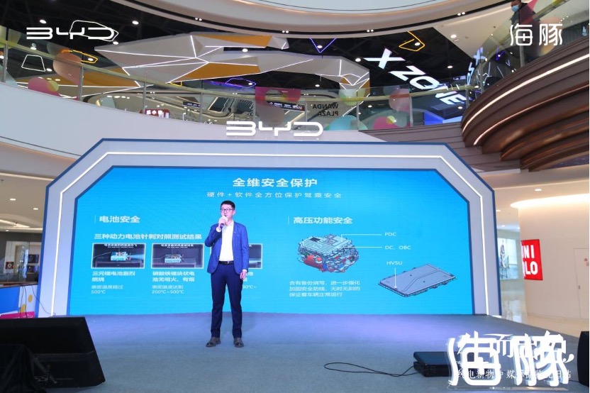 寻潮造浪 生而出色纯电新物种 媒体品鉴之旅辽宁站完美收官