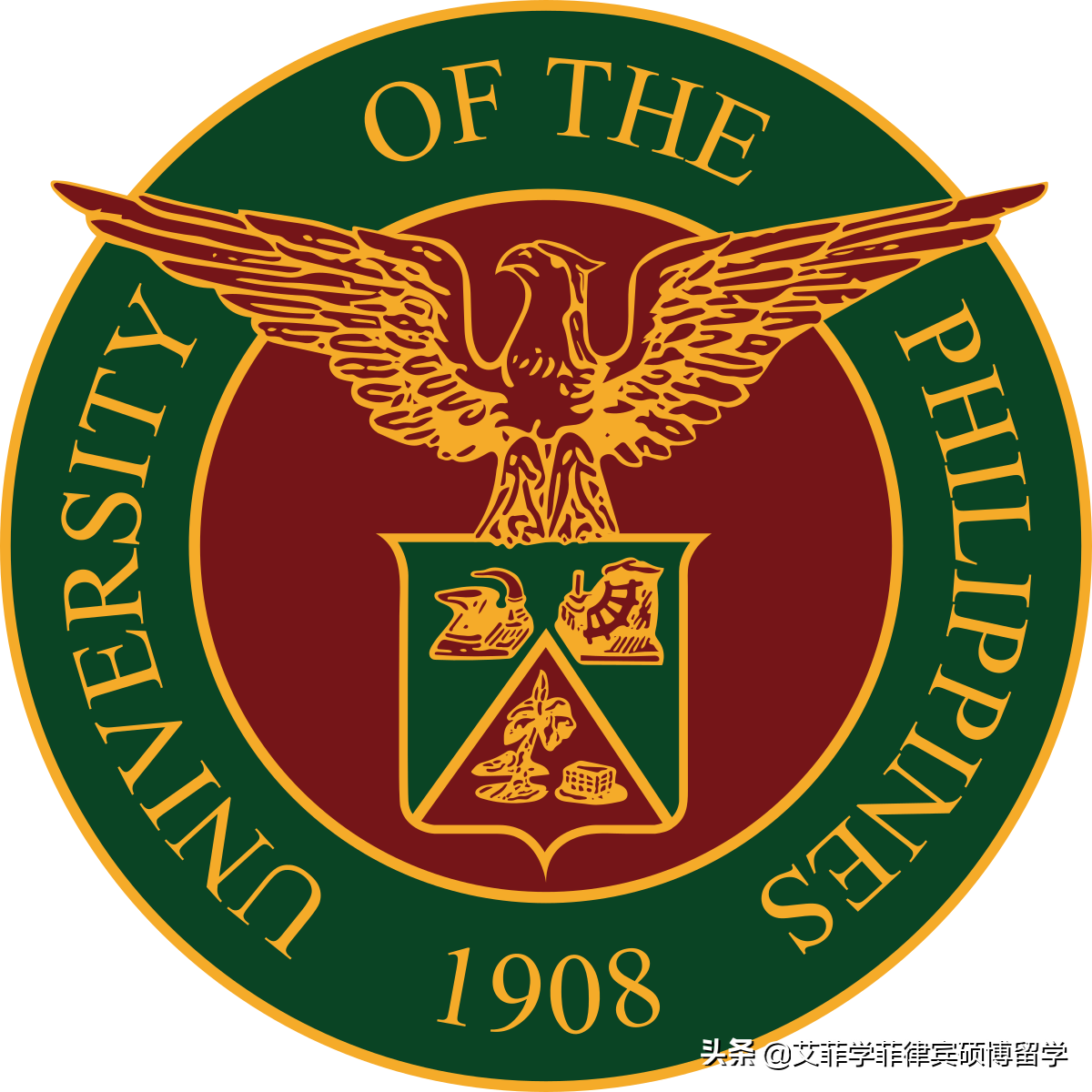 菲律宾大学 | 亚洲学子最向往的菲律宾高校，先后培养出7位总统