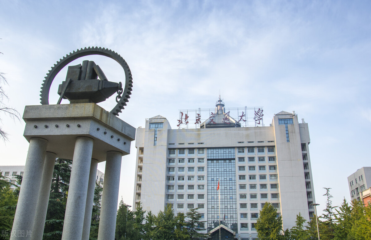 各省“双一流高校”艺术类专业汇总！艺考生必看