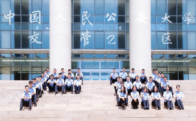 3所包分配的警校，学生毕业就直接从事铁饭碗，发展前景十分可观