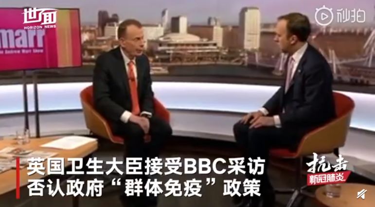 某些外媒话术的“精髓”——“驰名双标”