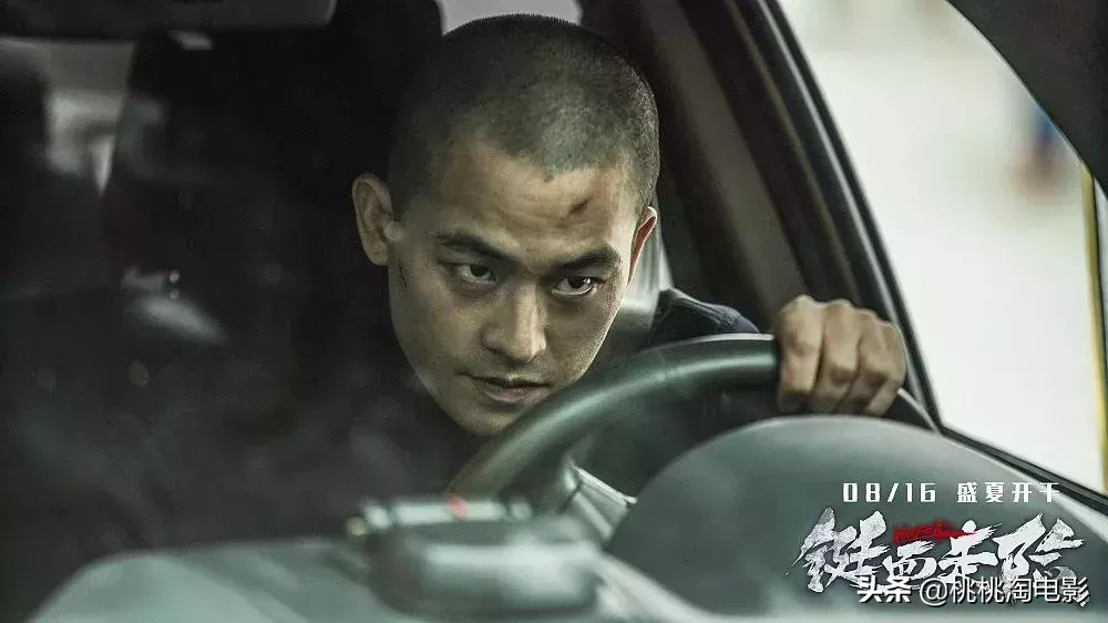 八月院线新片,有那么几部还是可以看的吧