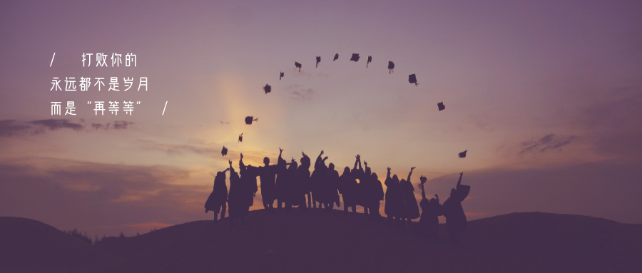 口腔医学考研院校分析 | 首都医科大学报考指南