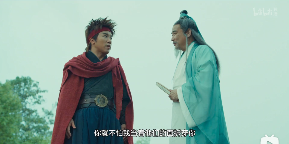 爷青结笑到爷青回，这剧尴尬起来也太上头了